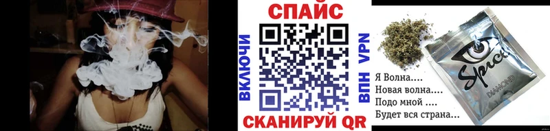 omg tor  Цимлянск  Бутират GHB 