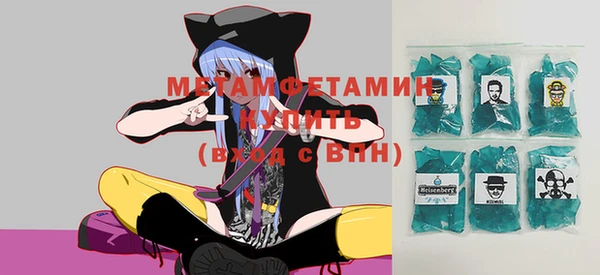 гашиш Лиски