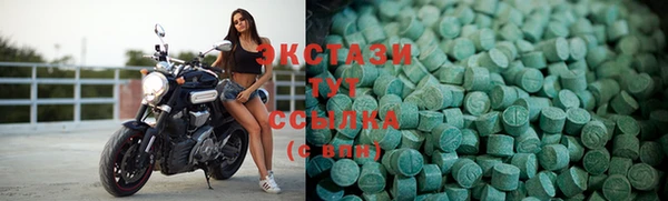 кокаин премиум Липки