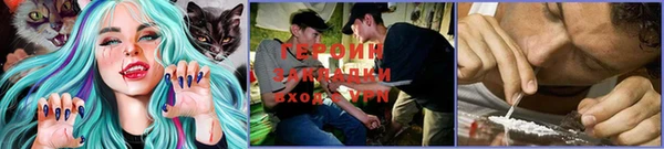 а пвп мука Лихославль