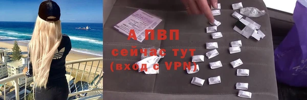твердый Лабытнанги