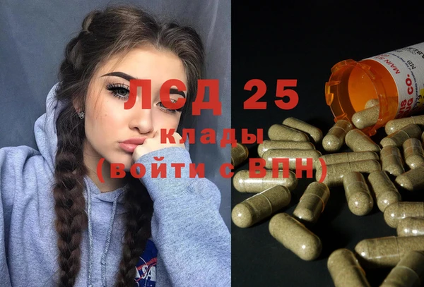 твердый Лабытнанги