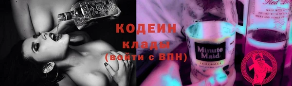 а пвп мука Лихославль