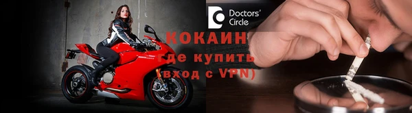 синтетический гашиш Лагань