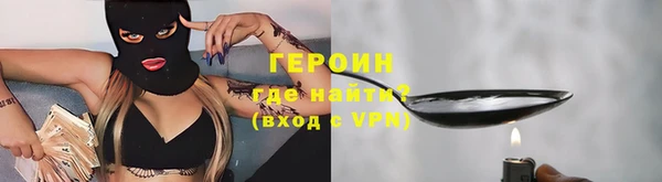 синтетический гашиш Лагань