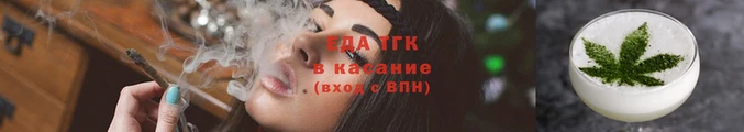гашиш Лиски