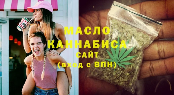 кокаин премиум Липки