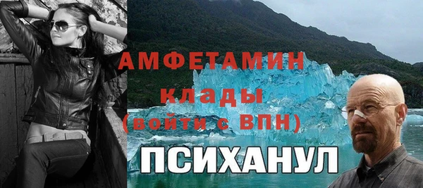 твердый Лабытнанги