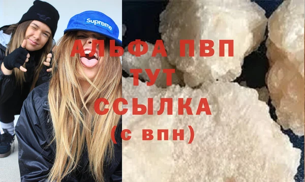 твердый Лабытнанги