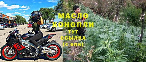твердый Лабытнанги