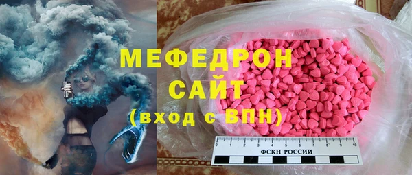 твердый Лабытнанги