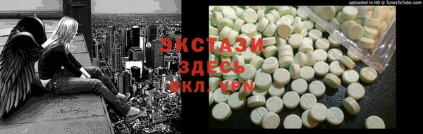 твердый Лабытнанги