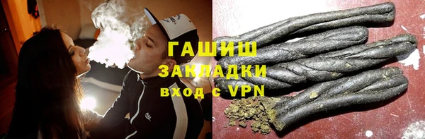 а пвп мука Лихославль