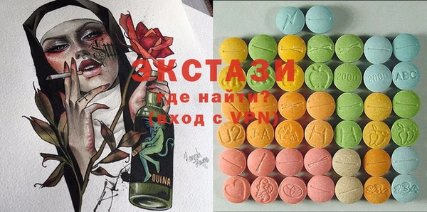 гашиш Лиски