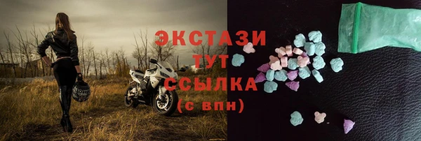 а пвп мука Лихославль